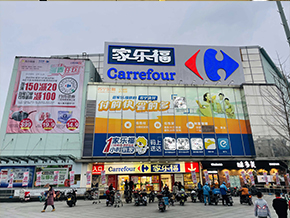 【店铺客流统计】系统怎么从哪几个方面提高转化率？