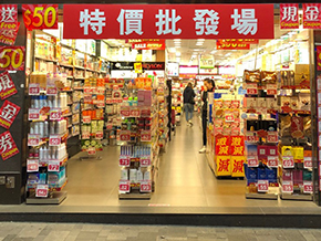 【客流统计方法】零售业如何通过客流统计分析增加营业额？