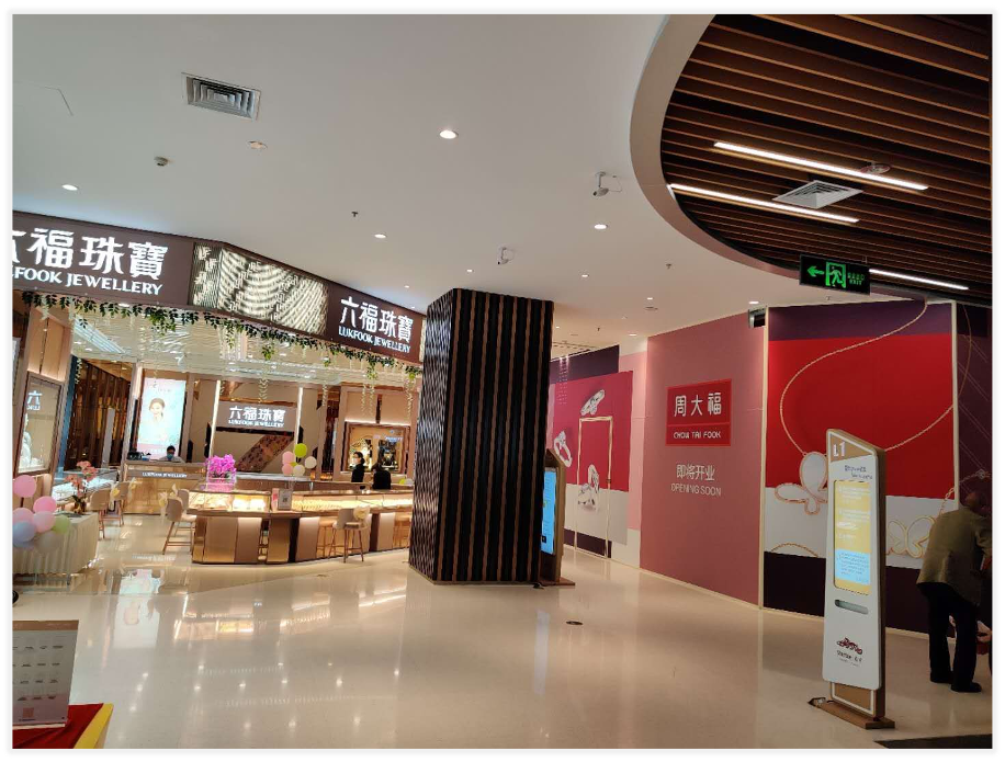 岁宝百货商场客流系统安装现场