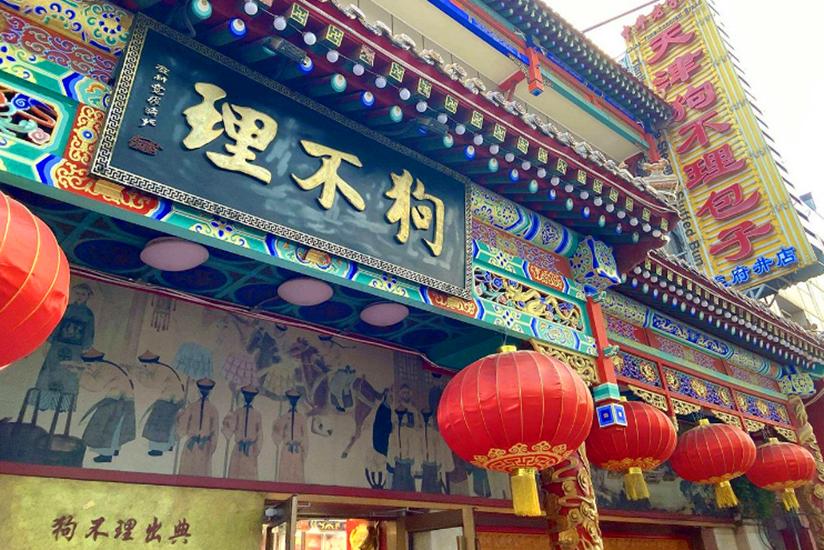 连锁餐饮客流分析