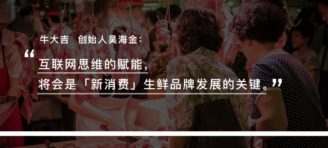 连锁门店客流统计