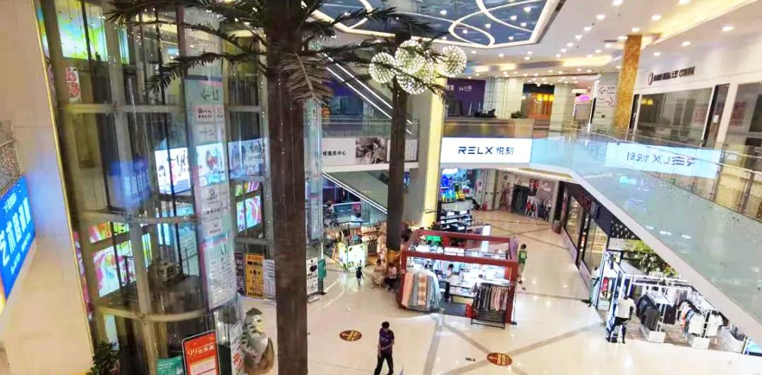 信和购物广场案例中心