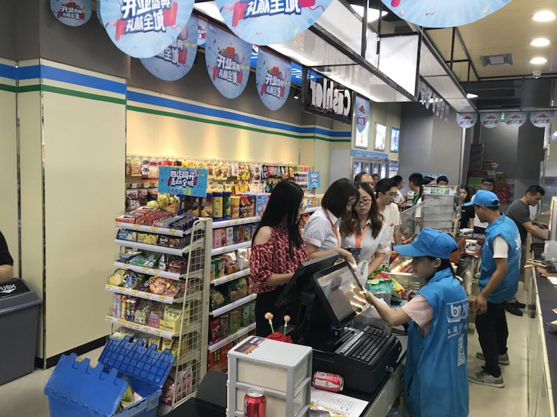 智慧便利店客流数据分析