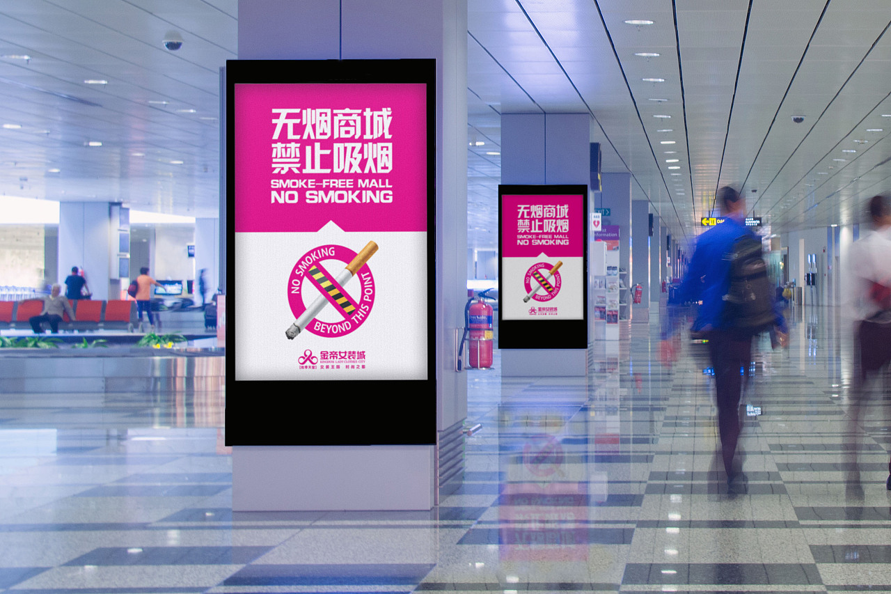 商场客流分析吸烟预警