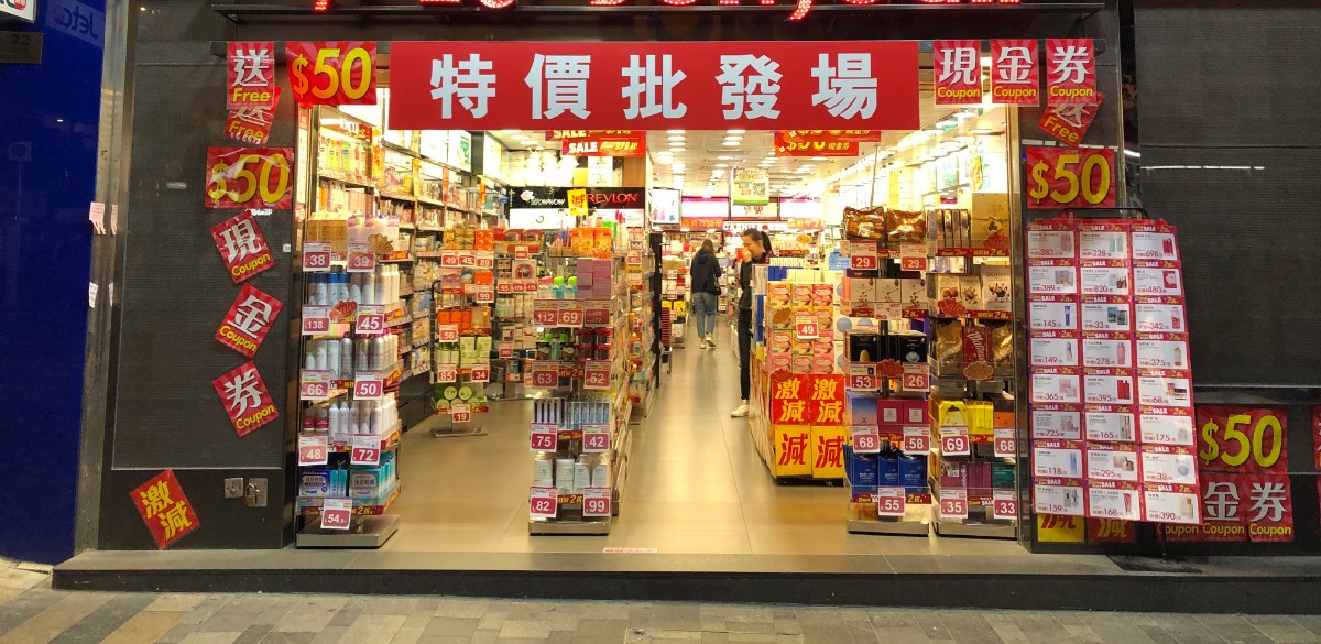 零售业客流分析软件