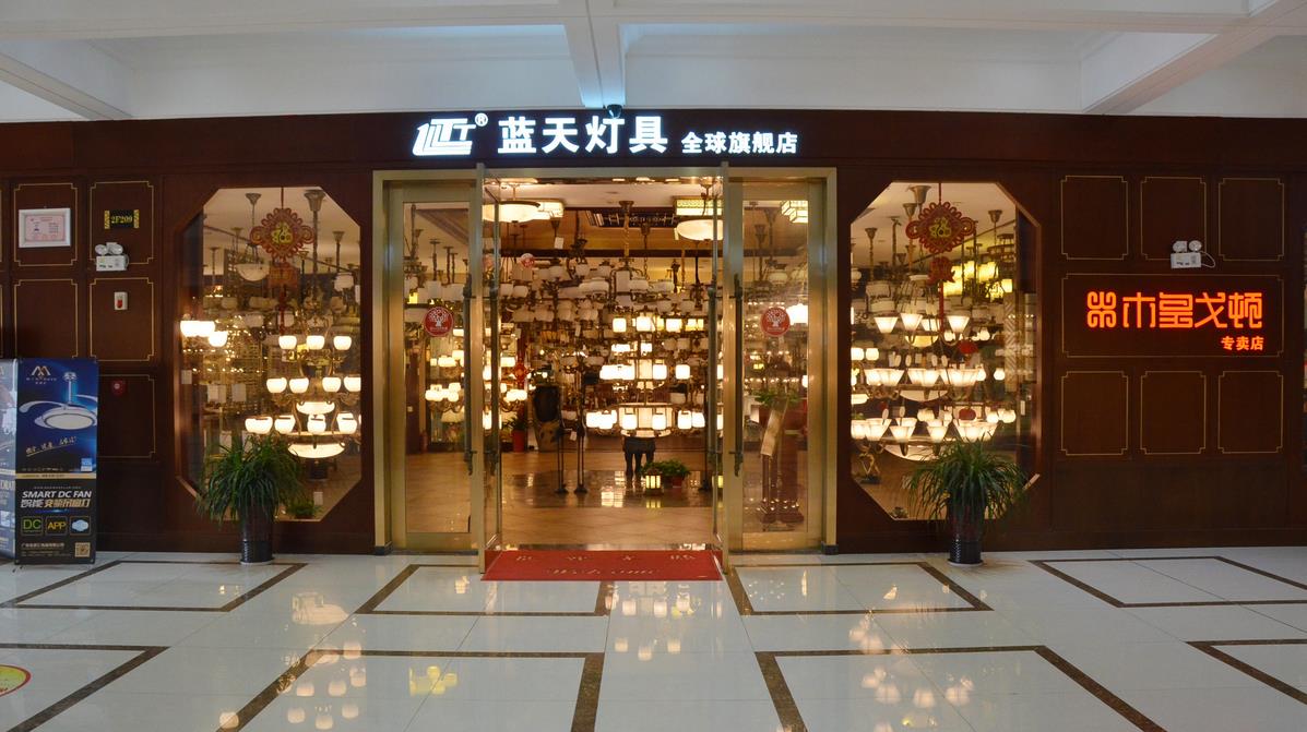 商业客流分析实体店客流量减少的原因分析