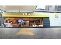 巡店督导系统的应用优势有哪些？