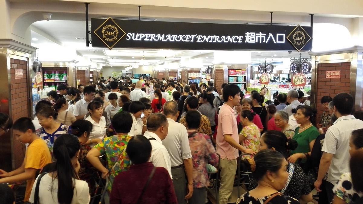 超市精准人流量统计数据分析