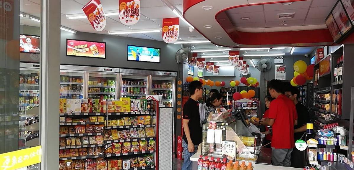 连锁店智慧门店系统远程巡店管理