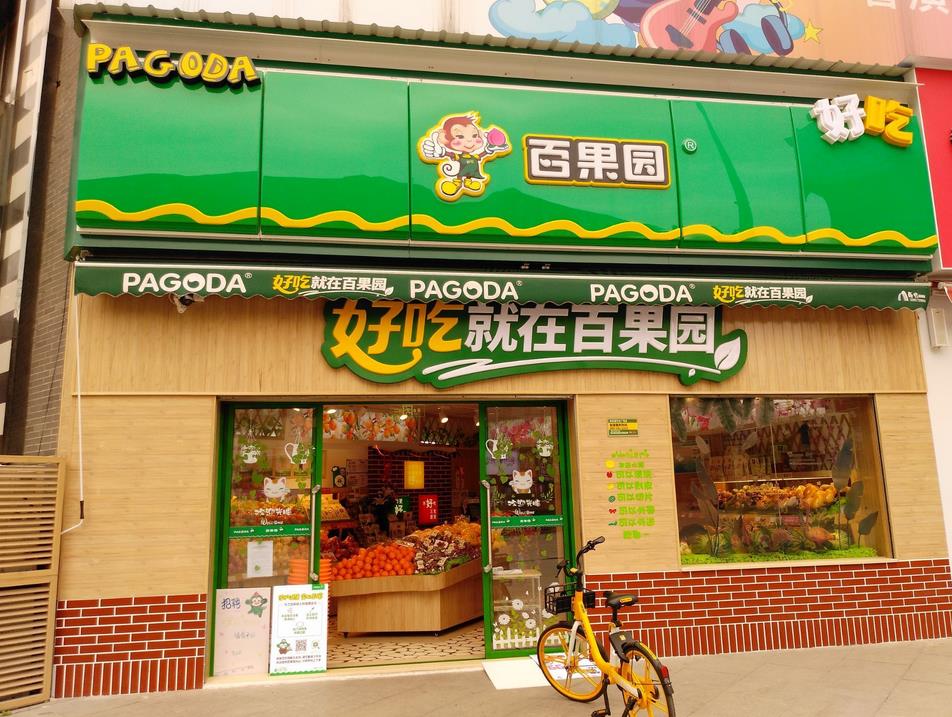 精准客流分析提升连锁水果店人流量