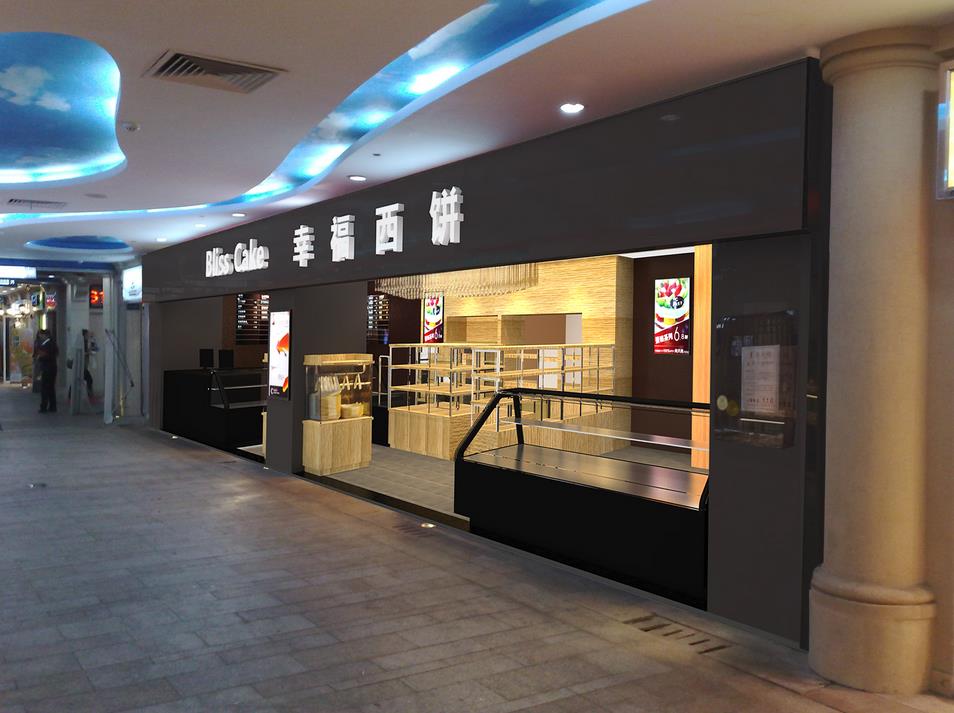 远程巡店系统能有效实现规范化巡店内容吗？