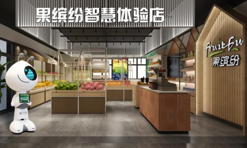 商雀AI智能巡店系统新零售门店巡视标准计划功能