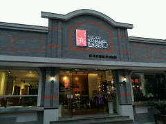 餐饮巡店报告怎么写更有有利于发现问题