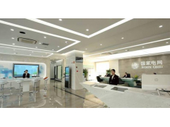 线下营业厅人流量流数据统计分析