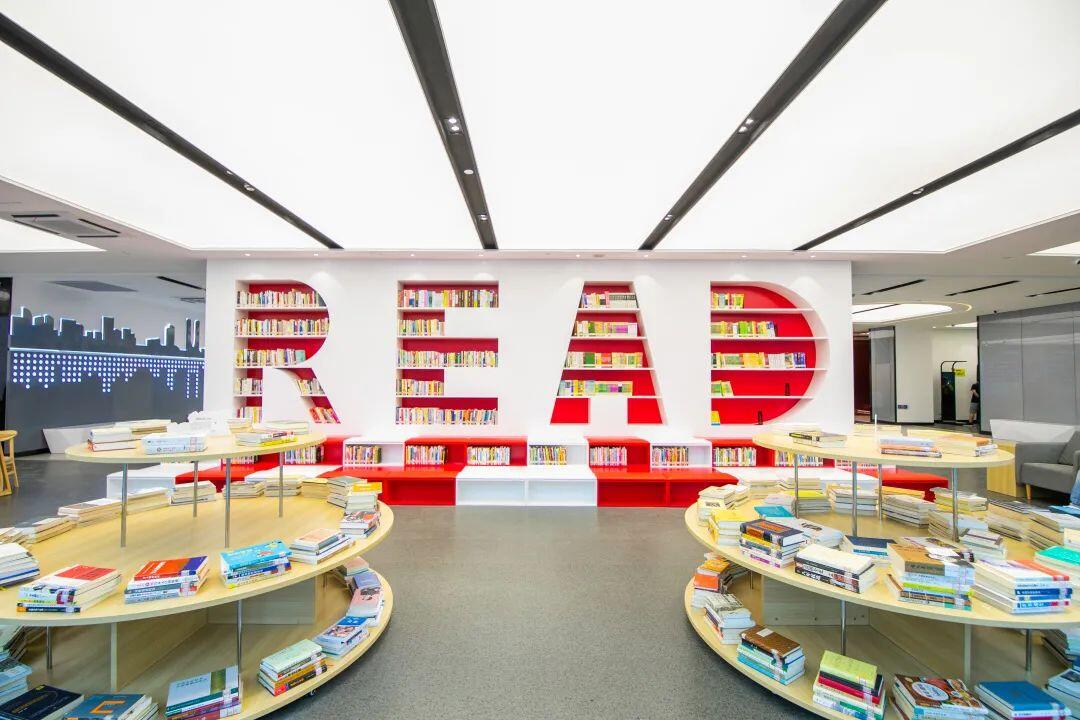 杭州 - 滨江 | 新运力综合智慧党群服务中心