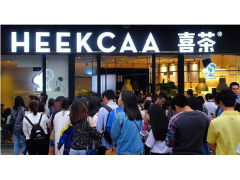 喜茶、奈雪通过什么分析消费人群，成为