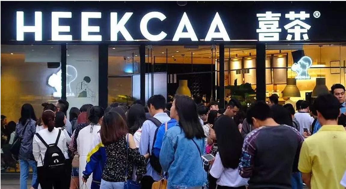 喜茶、奈雪通过什么分析消费人群，成为行业龙头？